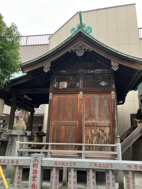 Fukagawa Inari Shrine