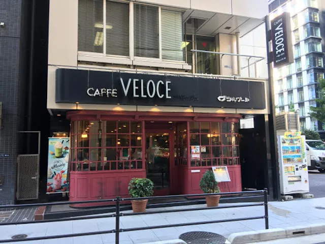 Caffè Veloce - Nihombashi