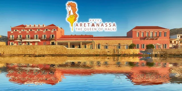 Aretanassa Hotel - Halki