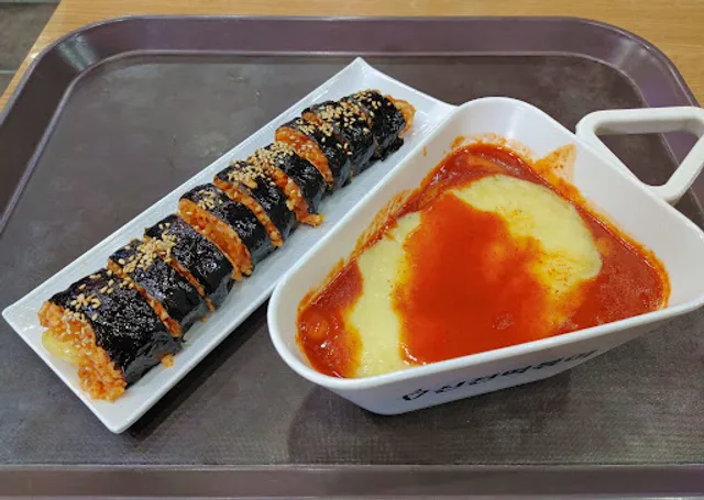 신전떡볶이 인천서구청점