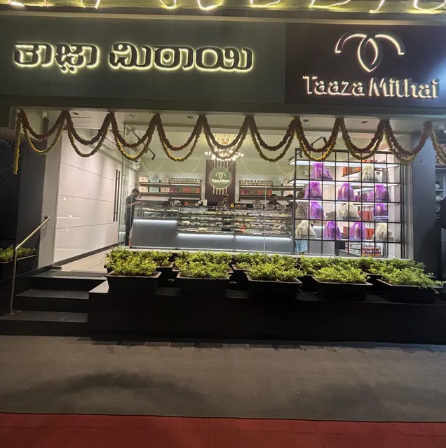 Taaza Mithai Pvt. Ltd.