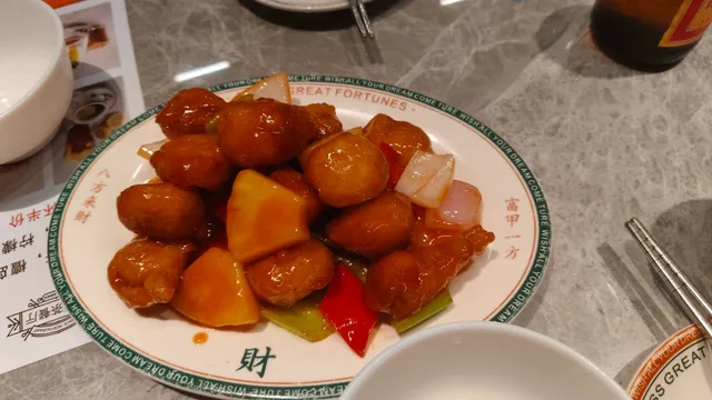 Fengmao Brochette