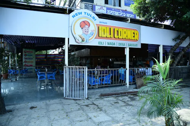 Tulsi Pure Veg Family Restaurant