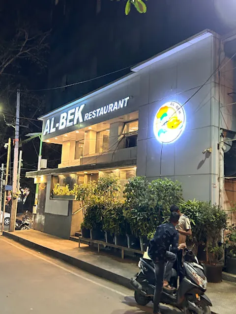 Al-Bek Restaurant