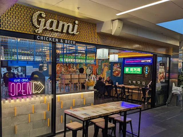 Gami Chicken & Beer