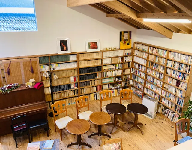 きりしま月の舟