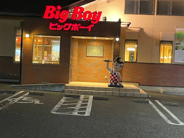 Big Boy Shiojiri