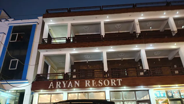 Aryan resort