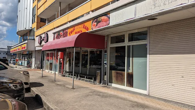 Fuji ichiban Hida Furukawa