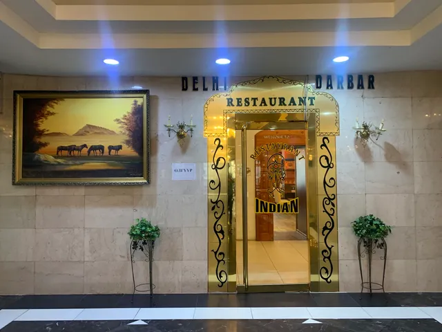 Delhi Darbar Indian Restaurant