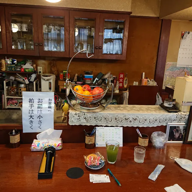 カラオケ喫茶アリス