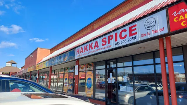 Hakka Spice