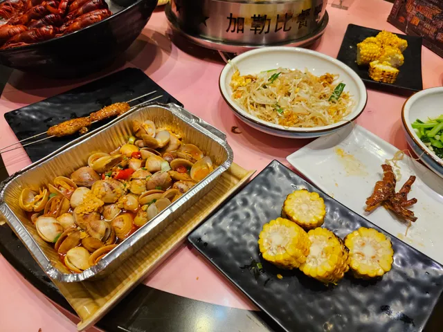 Dragon City Caribbean