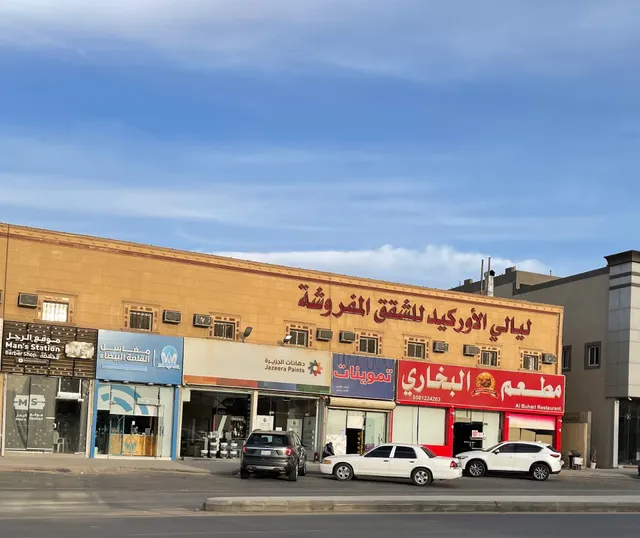 Orchid nights Serviced Apartments