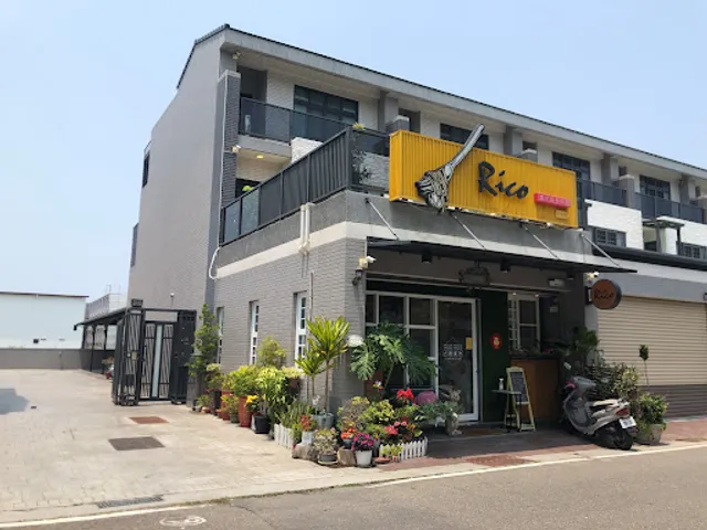 Rico義式蔬食料理