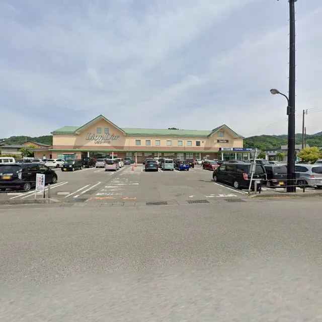 Ushigahaka-7-1 Itsukimachi Ōaza Yahata