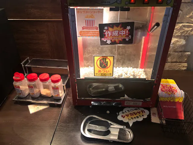 Beruberu Park Ikebukuro Honten