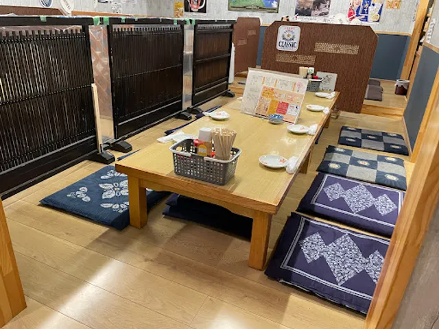 居酒屋 いちばん星