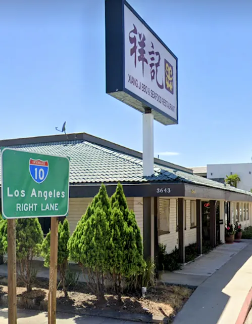 Xiang Ji BBQ & Seafood