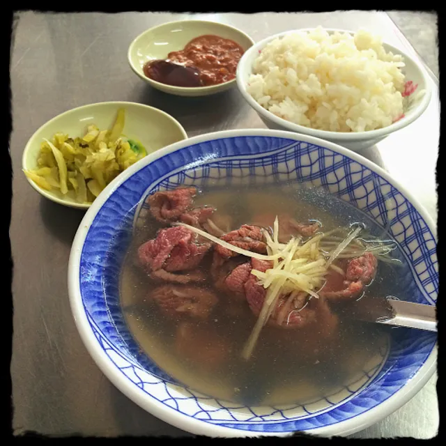 A Cun Beef Soup (Guohua Street)
