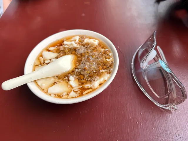 無名豆花挫冰店