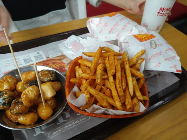 맘스터치 세종부강점