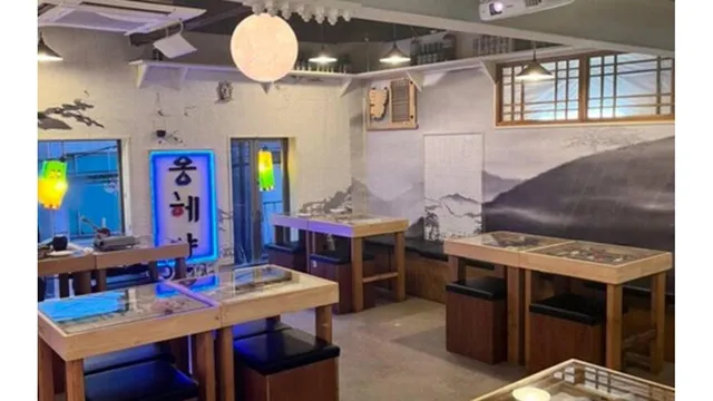 韓国ポチャ オンヘヤ