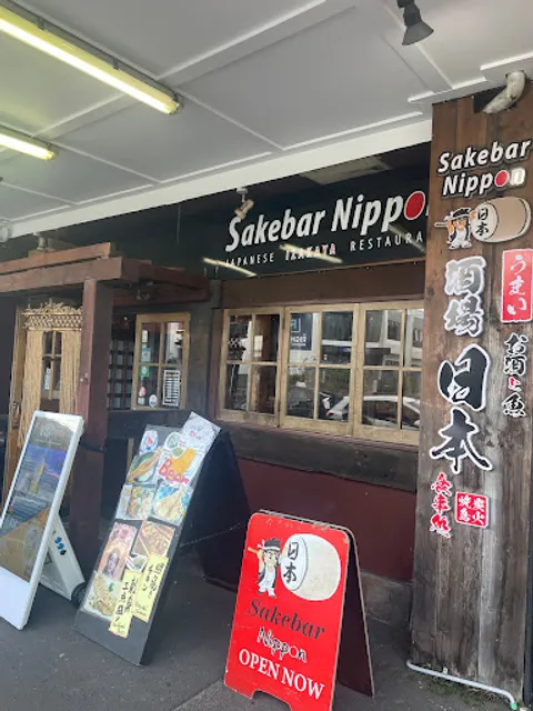 Sake Bar Nippon Epsom