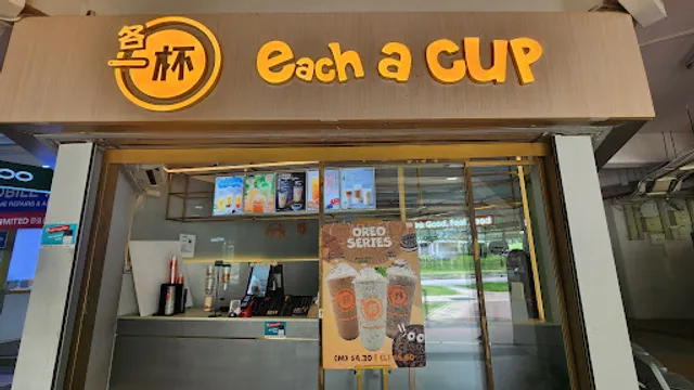 Each-A-Cup (153 Bukit Batok)
