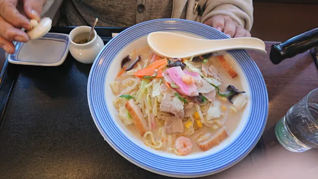 Ringer Hut Nishitokyo Hamura