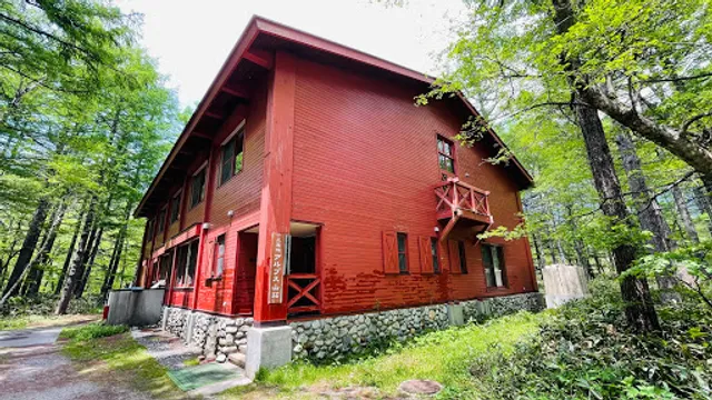 Japan Mountain Guides Association Kamikochi Alps Sanso