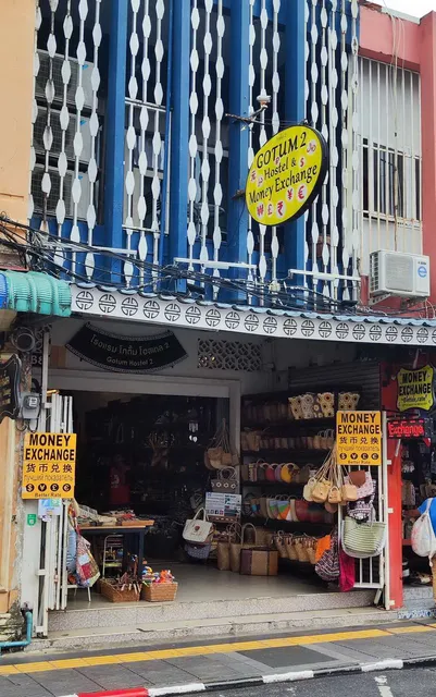 GOTUM Money Exchange & Hostel 2 / โกตั้ม โฮสเทล 2