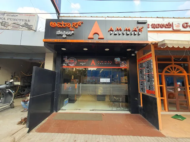 Amma pastries