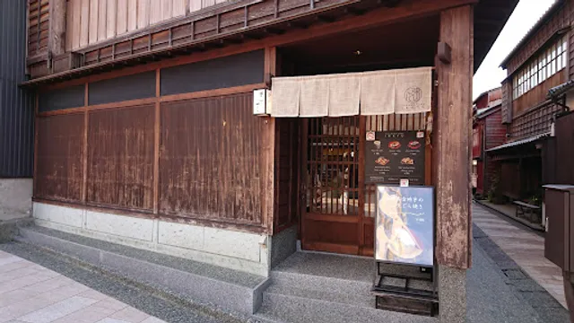 Higashiyama Ikkyu