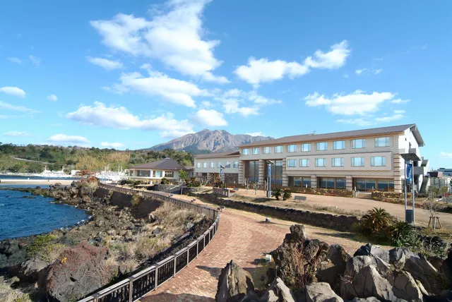 Hotel Rainbow Sakurajima