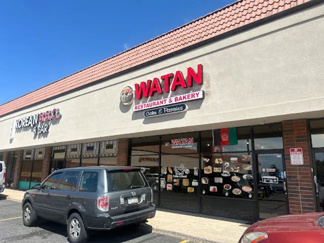 Watan Restaurant & Bakery