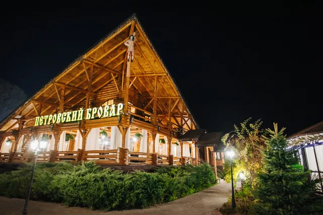 Hotel Complex Petrovsky Brovar