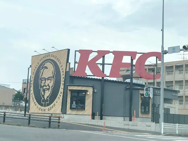 KFC Fujigaoka