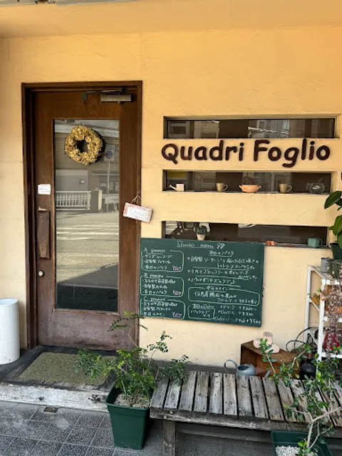 Quadri Foglio