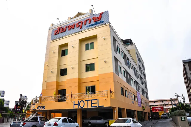 OYO 702 Chaiyaphruk Grand Hotel