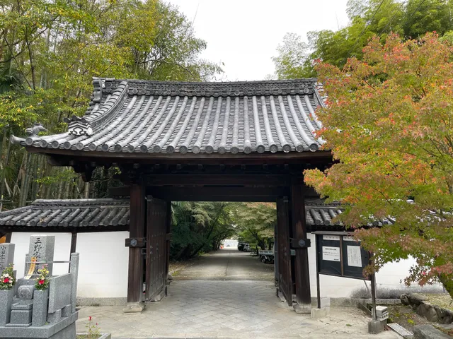 Tofuku-ji Saisho Kongo-in