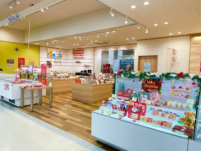 菓房山清 みやぎ生協加賀野店