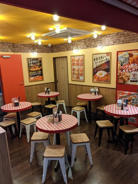 Spaghetti no Pancho Hakata Bus Terminal-ten