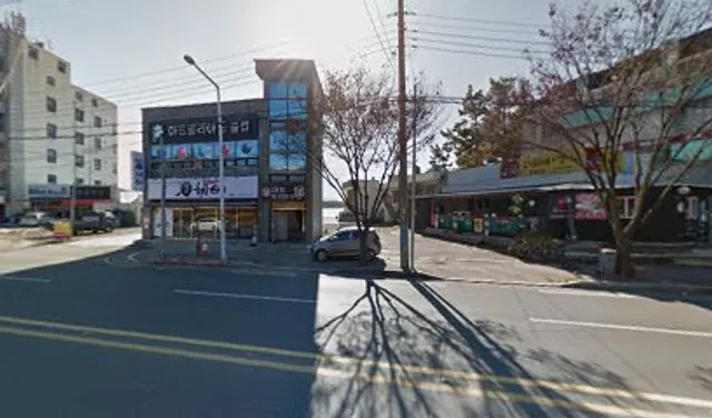 빨봉분식대구대점