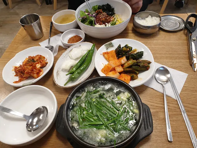 굴마을낙지촌 수유점