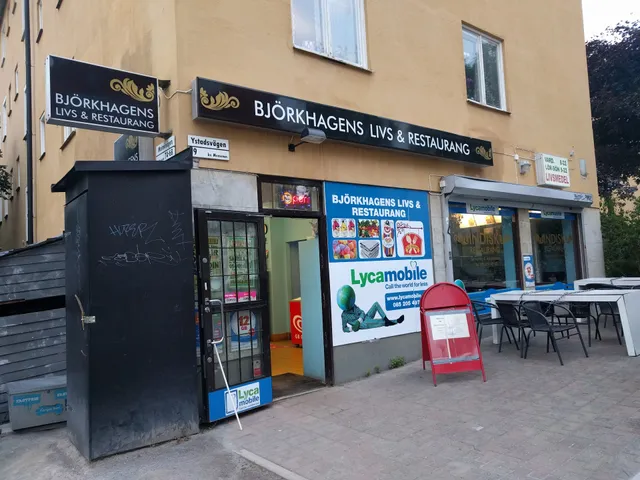 Bengaliska köket och björkhagen livs