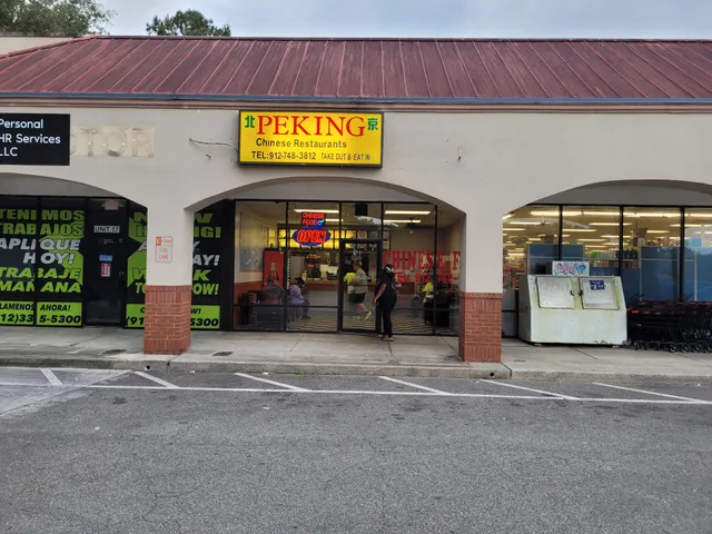 Peking Chinese Restaurant