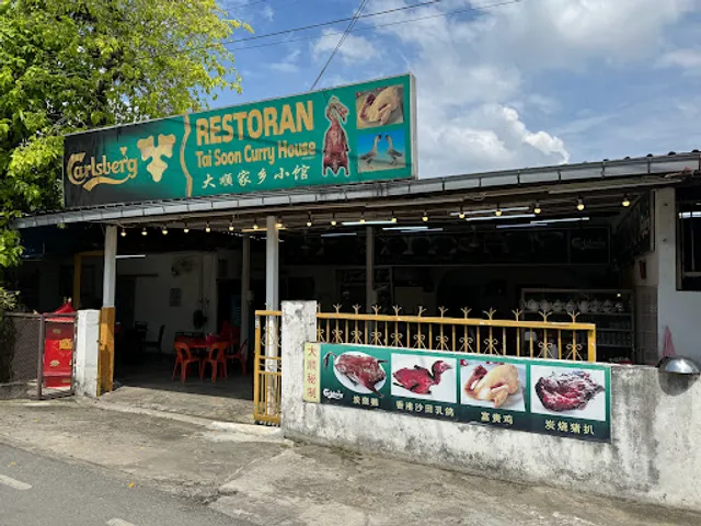 Restoran Tai Soon Curry House Roast Goose