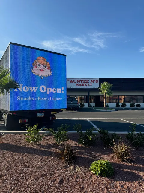 Auntee M's Market & Liquor