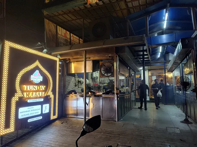 Tunday Kababi Dubagga